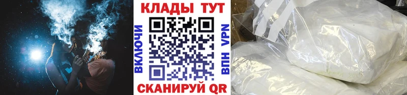Магазины продажи наркотиков Сосенский СОЛЬ  Псилоцибиновые грибы  ГАШИШ  COCAIN  Меф мяу мяу 