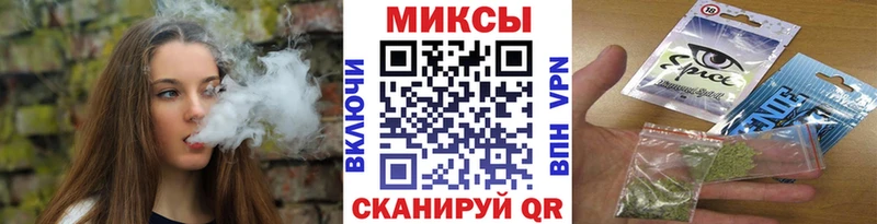 Бутират буратино  Сосенский 