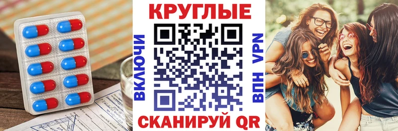 наркошоп  Сосенский  ЭКСТАЗИ Дубай 