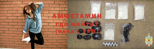 а пвп мука Балахна