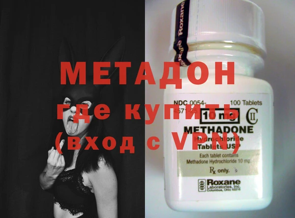 а пвп мука Балахна