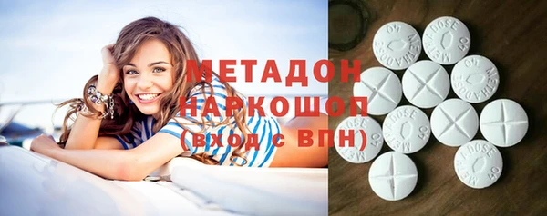 а пвп мука Балахна