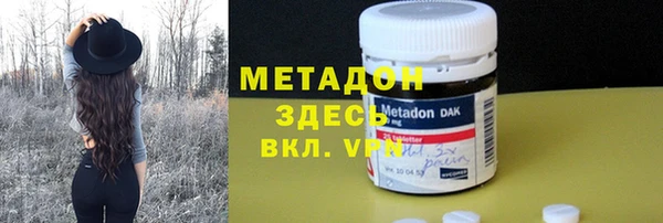 а пвп мука Балахна