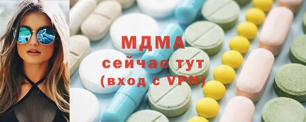 а пвп мука Балахна