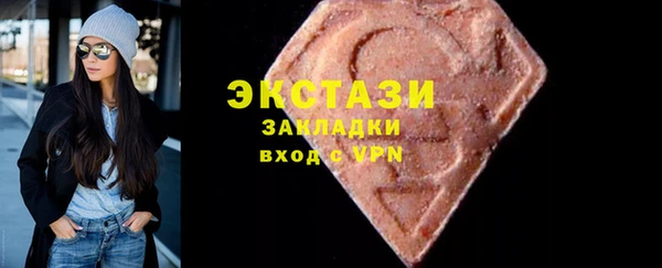 а пвп мука Балахна