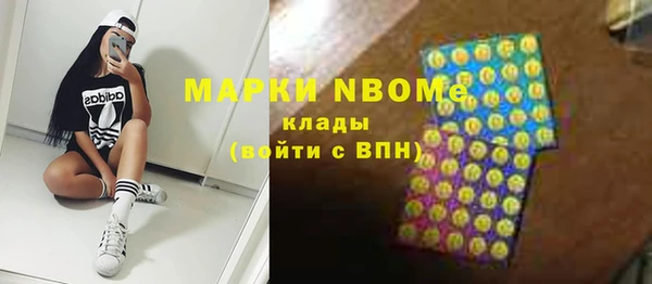 а пвп мука Балахна