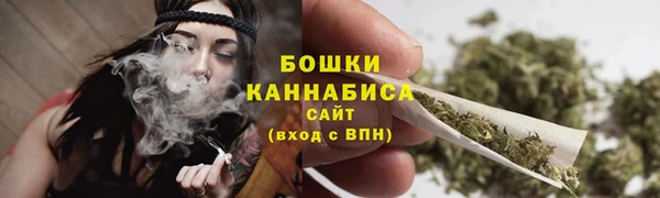 кристаллы Балабаново