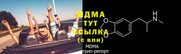 спайс Баксан