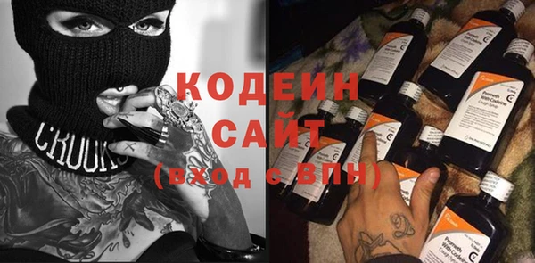 спайс Баксан