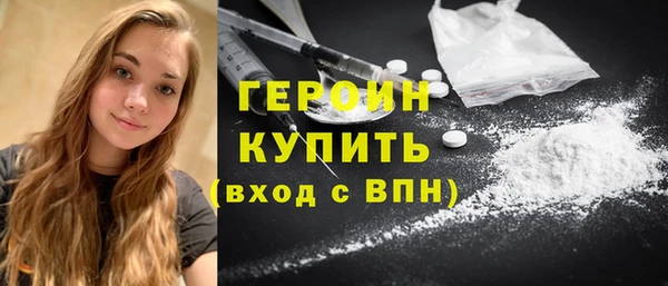 а пвп мука Балахна