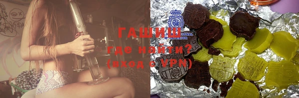 спайс Баксан