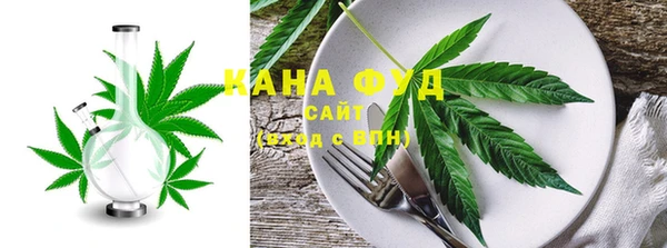 спайс Баксан
