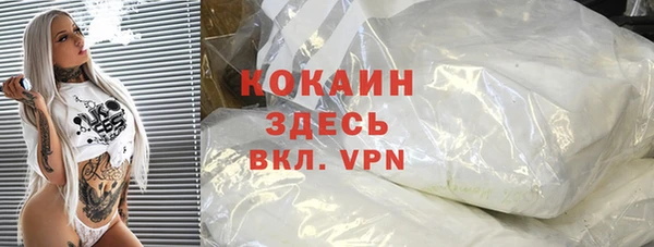 а пвп мука Балахна